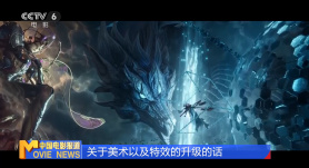 久久亚洲风情